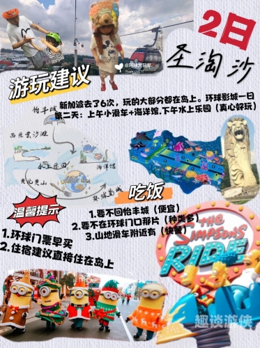 亚洲新闻，探索欧美日本与A∨天堂的多元文化与魅力
