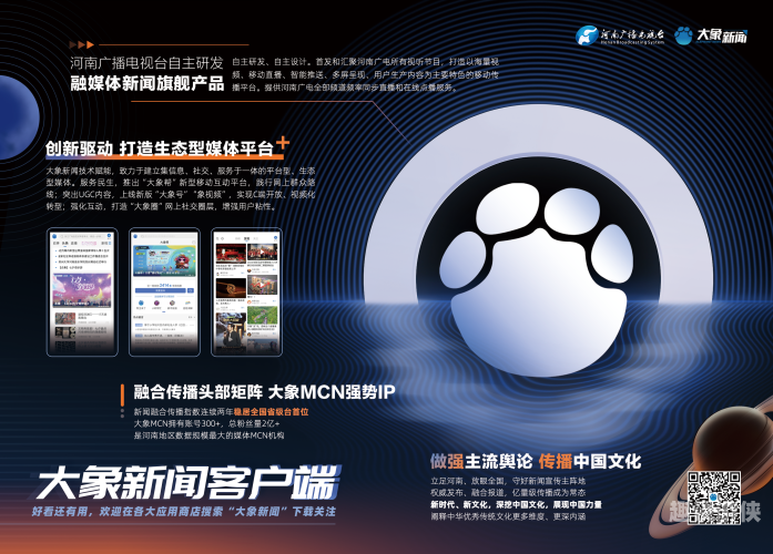 国产热门亚洲视频推荐，揭秘内容丰富的新媒体平台