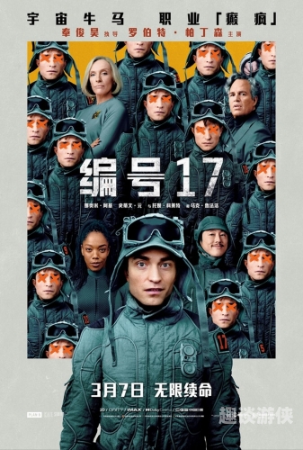 手机看片，国产内容免费看，长久无忧