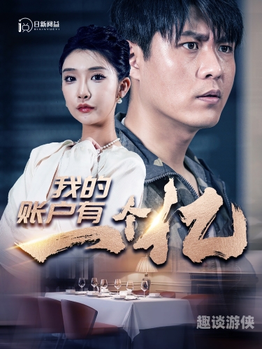免费在线观看国产热门影片