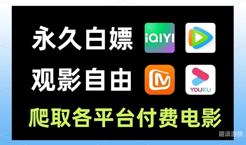 在线观看亚洲欧美高清视频，极速体验，畅享无阻在线观看亚洲欧美不卡视频网站
