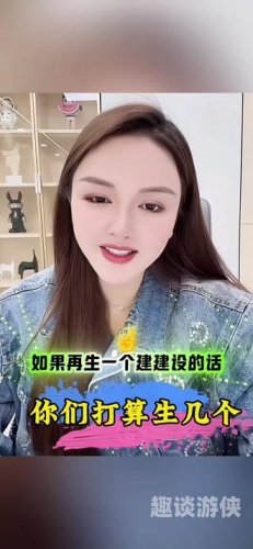 婷婷久久，人人爽不停——探索网络时代的正能量