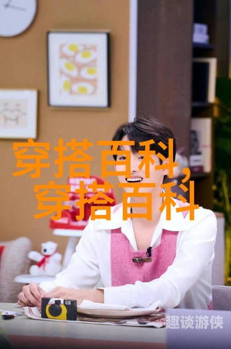 久久精品视频亚洲，多元文化盛宴，视频新风潮