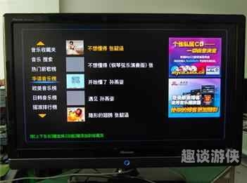 H性视频在线播放，网络热议与隐私保护的双重考量