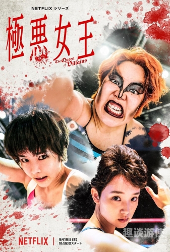 手机看中文字幕一区无码，新闻资讯网站角色设定