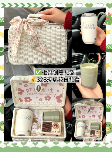 欧美日韩国产在线成人精品推荐