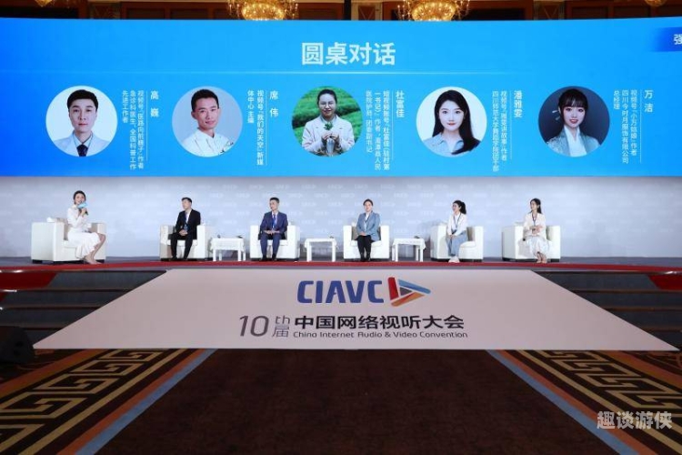 影音先锋国产，引领视听新时代
