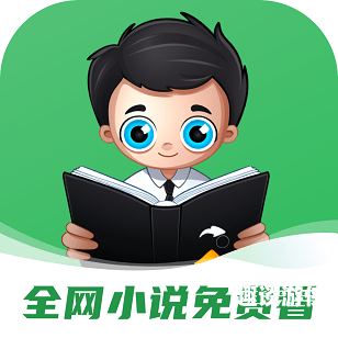 免费小说在线观看，网络新闻资讯