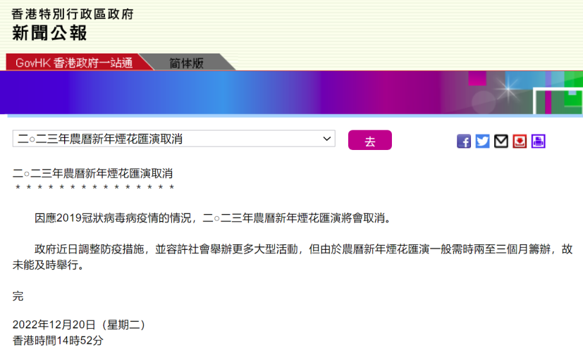 91在线无码精品秘，探索竹菊中的神秘入口