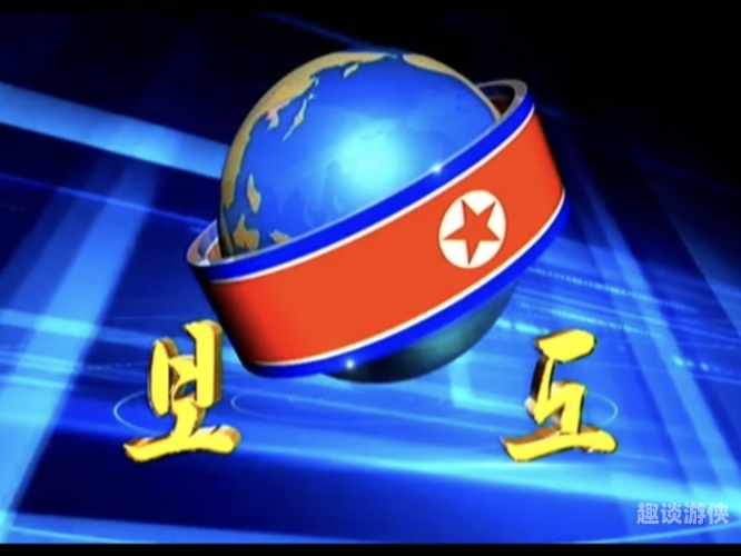 韩高清，亚洲日韩精品新闻资讯