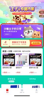百度搜索热门文章，精品福利区特色介绍一区在现