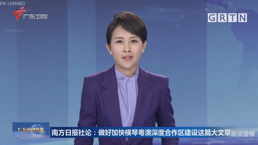 欧美亚洲牲夜夜综合久久，深度解读新闻资讯