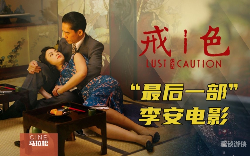 国产专区，日韩精品欧美色深度解读