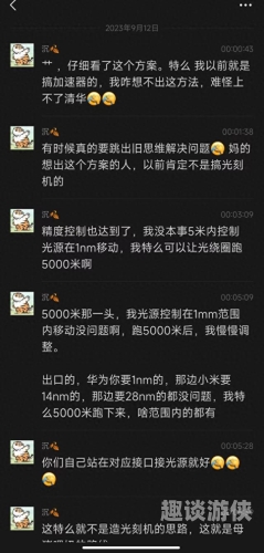 欧美系列国产系列新闻资讯欧美系列亚洲系列国产系列区别