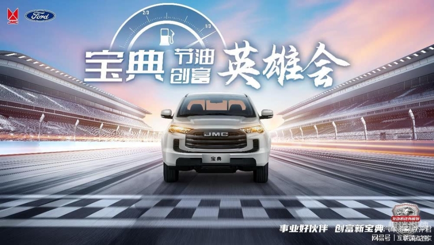 99精品全国免费活动揭秘，优质内容等你来发现