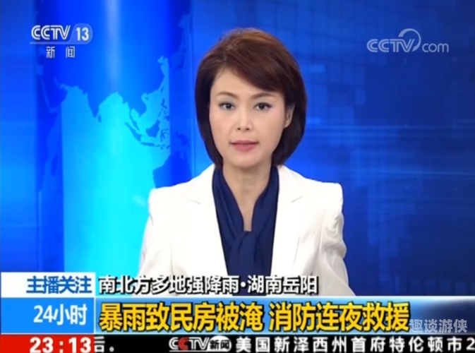 少妇高潮喷水惨叫揭秘，网络热议背后的新闻资讯