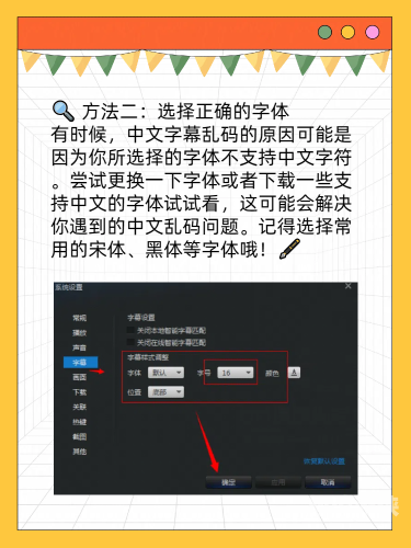 中文字幕无码视频专区，在线畅享精彩内容