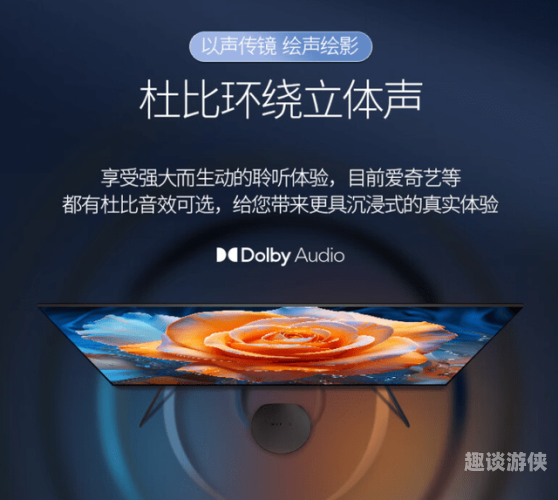 AV在线播放天堂先锋，探索数字时代的全新视听体验