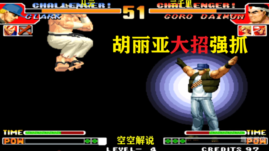 97无码免费人妻超级碰碰碰，网络热议的诱惑与风险