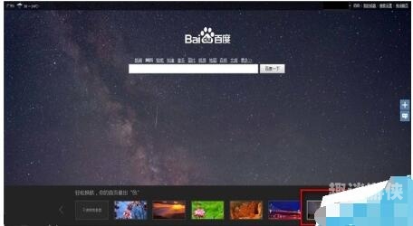百度搜索热门文章，在线精品自偷自拍无码白浆