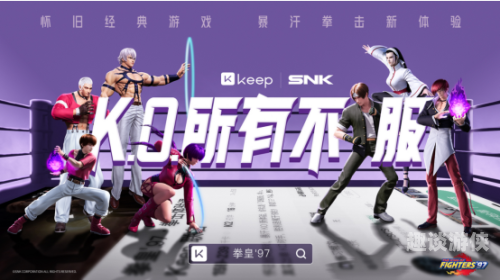 97精品无码专区免费活动揭秘，探索数字时代的神秘领域