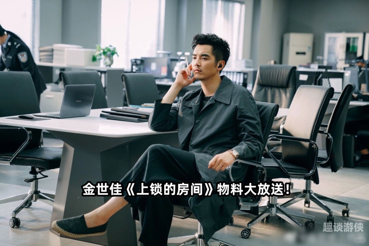 亚洲午夜福利片，探索神秘魅力与诱惑
