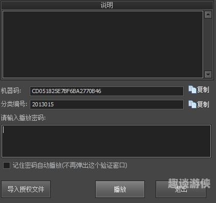 Gav加勒比不卡视频免费播放器，探索多元文化的新窗口加勒比粤语