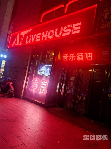 天天爽夜夜爽视频精品，探索都市夜生活新体验