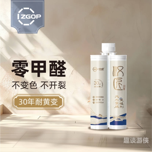 国产精品新闻，久久精品国产引领品质新风尚