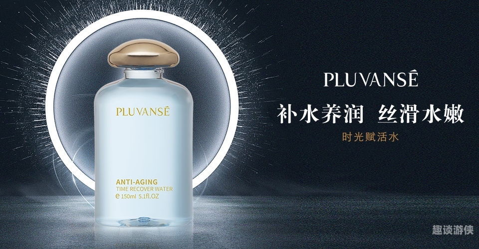 亚洲码品免费领，品质生活新体验