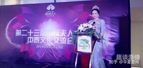综合色区国产亚洲另类，多元文化融合的新篇章亚洲综合症