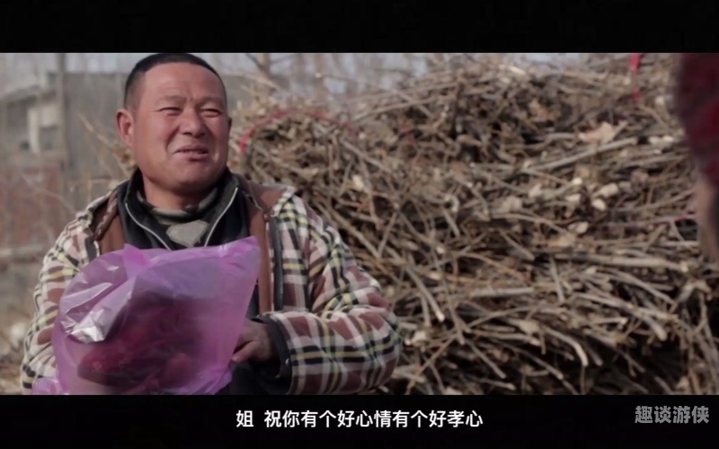 国产性爱福利小视频，探索新时代性福新篇章