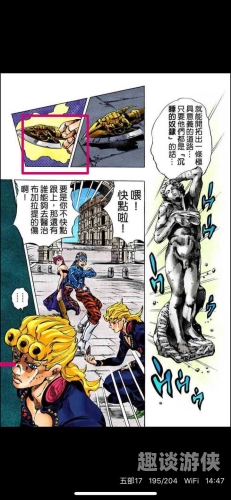 天堂在线，性视频的神秘世界天堂制造高清视频
