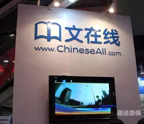 在线无码免费观看，探索影视新世界