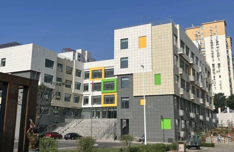 成大在线免费视频，探索教育科技新篇章