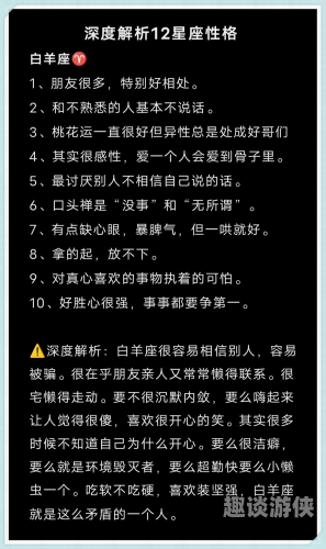 女生专属的按摩体验，深度探索久久的秘密