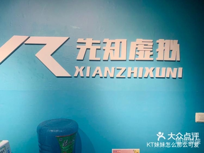 一区二区亚洲福利，探秘区域发展下的社会福利新篇章一区二区亚洲福利VR