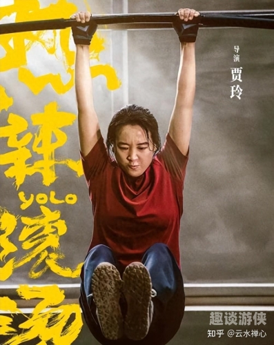 国产精品原创巨作在线影院