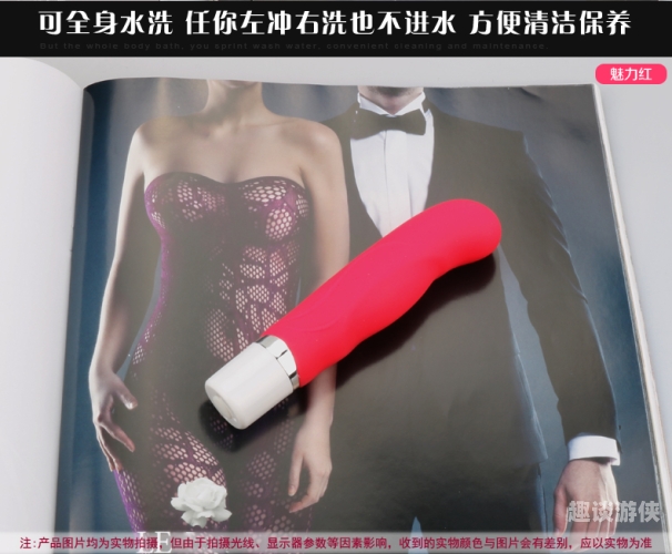 日本按摩高潮，A级中文片深度解析