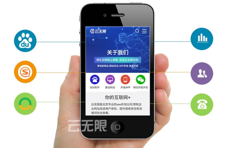 百度搜索，在线无码Aa一级新闻资讯