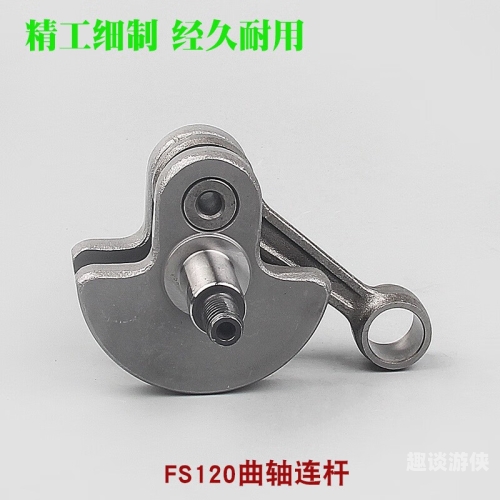 国产精品无码AⅤ一区二区三区深度解析