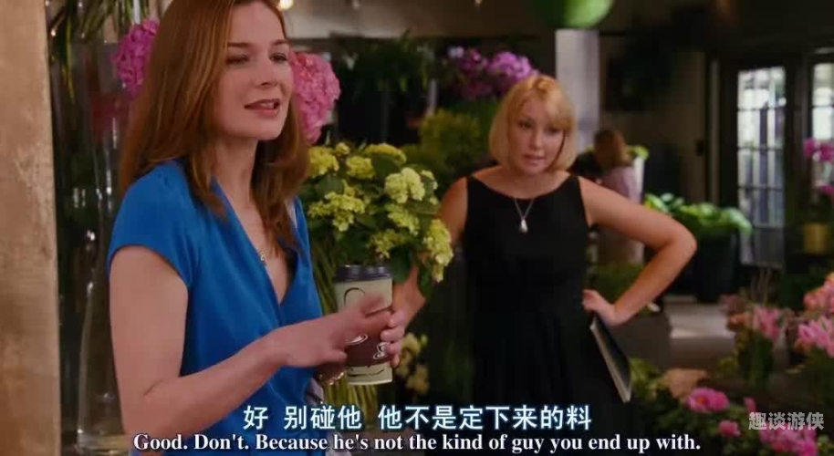 高清无码视频一级片，引领潮流，展现精彩