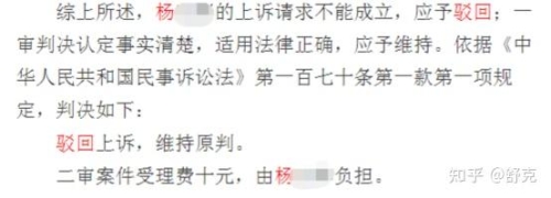 国产无你高清在线观看AV，安全观看，远离不良内容