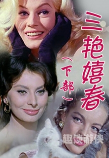 少妇性荡欲视频午夜剧场，揭秘网络热潮下的隐私话题少妇性荡欲视频午夜剧场在线观看