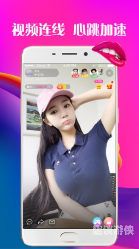 五月天婷婷在线亚洲综合一页