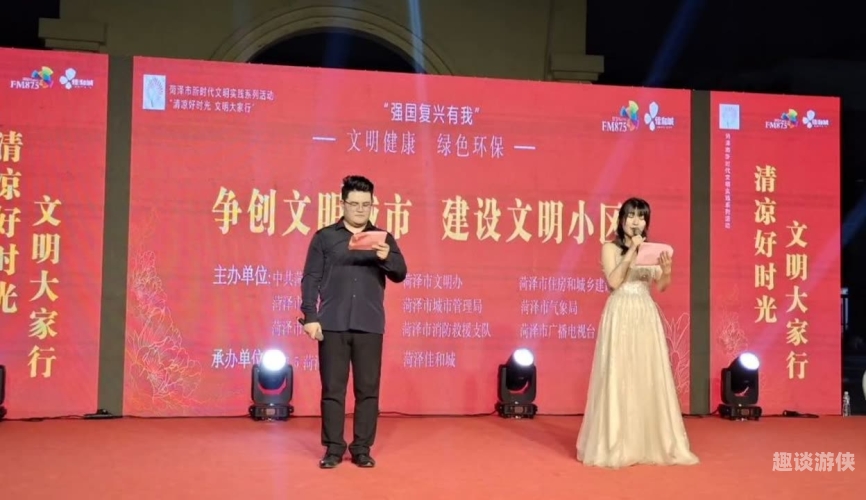 国产91高清免费，引领高清视频新时代
