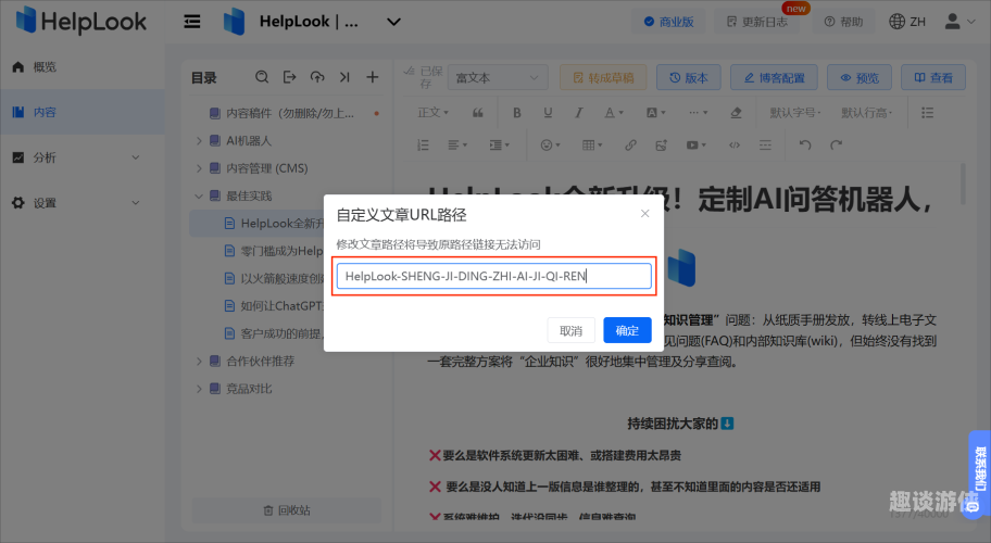 百度搜索热门文章，一级无码免费视频推荐4399在线观看免费高清电视剧