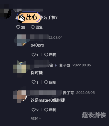 思思96精品国产，国产精品新闻资讯