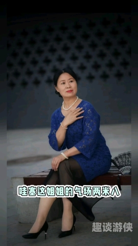 一区二区三区老熟女新闻资讯