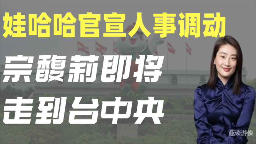 久久影音资源网，汇聚海量优质内容，新闻资讯一站体验